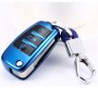 TPU One-piece Electroplating Opening Full Coverage Car Key Case with Key Ring for Audi A3 / Q3 (Blue)