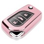 TPU One-piece Electroplating Opening Full Coverage Car Key Case with Key Ring for TOYOTA YARIS L / COROLLA / YARIS L / CAMRY / VIOS / HIGHLANDER (Pink)