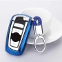 Обълектирующий корпус Car Car Care Care Care с кольцом с ключом для BMW 3 Series / 5 Series (Blue)