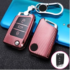 Для Skoda Folding 3-Button B версии CAR CAR TPU КЛЮЧЕВЫЙ КЛЮЧЕЙ КЛЕЙСКИ