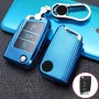 Для Skoda Folding 3-Button B версия CAR CAR TPU КЛЮЧЕВОЙ КЛЕЙСКИ