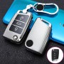 Для Skoda Folding 3-Button B версии CAR CAR TPU КЛЮЧЕВЫЙ КЛЮЧЕЙ КЛЮЧЕЙ КЛЮЧЕЙ КЛЮЧЕЙ КЛЮЧЕЙ КЛЕГО (Серебро)