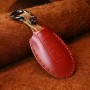 Для Care Careware Cowne Leather Key Copective Cope Cover Case, версия Three Keys Horn (красный)