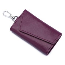 Multifunctional Litchi Texture Leather Keychain Bag Car Key Bag(Purple)