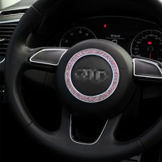 Universal Car Aluminum Steering Wheel Decoration Ring with Diamond For Start Stop Engine System(Pink)