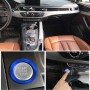 Car Engine Start Key Push Button Ring Trim Aluminum Alloy Sticker Decoration for Audi(Blue)