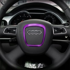 Автомобильное рулевое колесо декоративное кольцевое покрытие отделка наклейка для Audi (Purple)