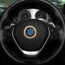 Автомобильное алюминиевое рулевое колесо Кольцо с бриллиантами для BMW (золото)