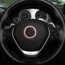 Автомобильное алюминиевое рулевое рулевое кольцо с бриллиантами для BMW (розовое золото)