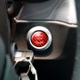 Автомобильный двигатель запуск ключа кнопки обрезка наклеивание углеродного волокна Украшения для шасси BMW F / G (красный)