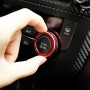 2 ПК. Автомобильный металлический кондиционер корпус для Nissan X-Trail (красный)
