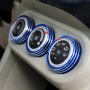 Car Metal Air Conditioner Knob Case for Mitsubishi ASX (Blue)