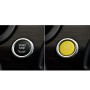 Автомобильный двигатель запуск клавиш на на планшет кнопку для BMW G / F шасси, стиль: без запуска и остановки