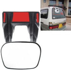 Автомобильное заднее сиденье зеркало задних рядов зеркало заднего вида зеркала, которые дети наблюдают за внутренним зеркалом
