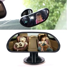 Автомобиль Auto 360 градусов регулируемый всасывающий чашка задних видов зеркало детское выпуклое зеркало