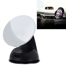 Car Auto 360 Degree Adjustable Baby View Mirror Rear Baby Safety Convex Mirror, Diameter: 75mm(Black)