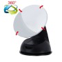 Car Auto 360 Degree Adjustable Baby View Mirror Rear Baby Safety Convex Mirror, Diameter: 75mm(Black)