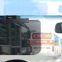 180 градусов вращающихся автомобильных автомобилей, ослепительно ослепительно Goggle Goggle Night Vision Mirror Sun Spersors для внедорожника MPV и т. Д., Размер: 34,6*21,5 см.