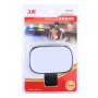 3R-2161 Car Truck Interior Rear View Blind Spot Adjustable Wide Angle Mirror with Clip
