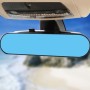 DM-055 28.8cm Car Large Field of View Anti-dazzle Blue Mirror Reversing Curved Rearview Mirror