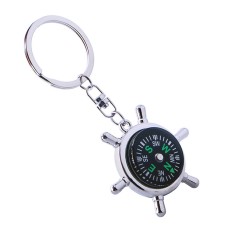 Creative Rudder Compass Keychain Compass