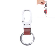 Держатель автомобильных металлических ключей с двумя кольцами (коричневый)