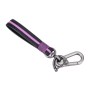 Leather Strap + Metal Buckle Keychain Simple Style Key Ring (Purple)