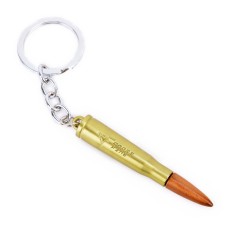 Creative Long Keychain Key Ring Holder, Length: 12cm