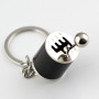 Six-speed Manual Shift Gear Keychain Key Ring Holder(Black)