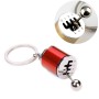 Six-speed Manual Shift Gear Keychain Key Ring Holder(Red)