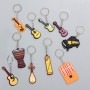 Creative Compact Mini Personalized Musical Instrument Cool CoolChain (народная гитара)