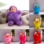 Sleeping Baby Doll Ball Key Chain Car Keyring Holder Bag Pendant Charm Keychain(Magenta)