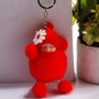Sleeping Baby Doll Ball Key Chain Car Keyring Holder Bag Pendant Charm Keychain(Red)