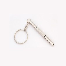 Многофункциональный инструмент для ремонта клавиатуры портативный Mini Mini Multi Tool Key Ring (Silver)