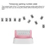 Многофункциональная творческая стереоратация Временная парковка номерная пластина / держатель мобильного телефона автомобиля (розовый)