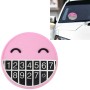 Car Auto Rubber Smiling Face Shape Parking Sign Card(Pink)