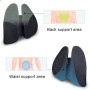 Car Lumbar Support Office Seat Belt Backrest Double Cushion Car Home Massage Lumbar Ice Silk Pillow (Black)