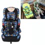 Детские детские автомобильные сиденья безопасность малыша Booster Portable Carrier Cushion, Fit Age: 9 месяцев - 12 лет