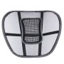 Car Season Universal Ice Milk Mesh Breathable Massage Waist Pillow Mat