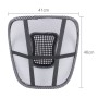 Car Season Universal Ice Milk Mesh Breathable Massage Waist Pillow Mat