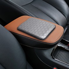 Universal Comfortable Automotive Armrest Mats Car Armrests Cover Vehicle Center Console Arm Rest Seat Box Soft Mats Cushion, Size: 29.5*21cm(Grey)
