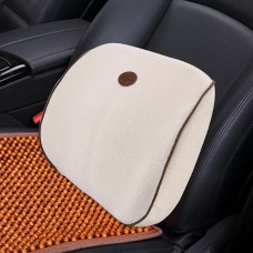 KCB Car Auto Season Universal Bamboo Charcoal Memory Cotton Waist Rest Cushion Waist Pillow Mat