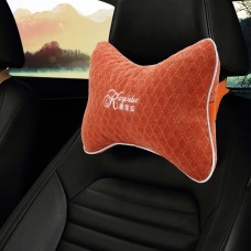 2 PCS KCB Car Auto Season Universal Cotton Neck Rest Cushion Leather Head Pillow Mat(Brown)
