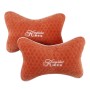 2 PCS KCB Car Auto Season Universal Cotton Neck Rest Cushion Leather Head Pillow Mat(Brown)