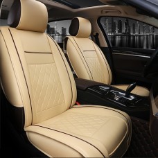 Car Leather Full Coverage Seat Cushion Cover, Standard Version, Only One Seat(Beige)