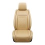 Car Leather Full Coverage Seat Cushion Cover, Standard Version, Only One Seat(Beige)