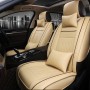 Car Leather Full Coverage Seat Cushion Cover, Luxury Version, Only One Front Seat(Beige)