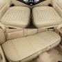 3 in 1 Car Four Seasons Universal Bamboo Charcoal Full Coverage Seat Cushion Seat Cover (Beige)