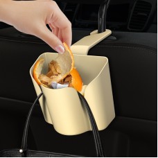 Car Back Seat Hook Trash Rubbish Garbage Can Mobile Phone Holder Storage Box (Beige)