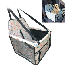 Nonslip Folding Oxford Cloth Car Vice Driving Seat Cover Pet Cat Dog Cushion Mat, Size: 40 x 30 x 25cm(Beige)